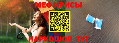 ГАЛЛЮЦИНОГЕННЫЕ ГРИБЫ Заволжье