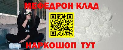 ГАЛЛЮЦИНОГЕННЫЕ ГРИБЫ Заволжье