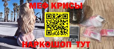 ГАЛЛЮЦИНОГЕННЫЕ ГРИБЫ Заволжье
