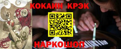 ГАЛЛЮЦИНОГЕННЫЕ ГРИБЫ Заволжье