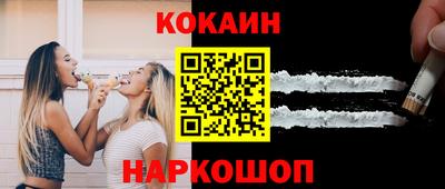 ГАЛЛЮЦИНОГЕННЫЕ ГРИБЫ Заволжье