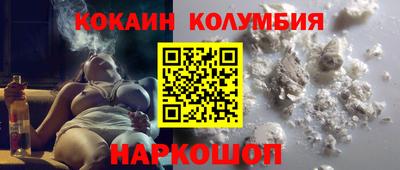 ГАЛЛЮЦИНОГЕННЫЕ ГРИБЫ Заволжье