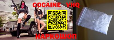 ГАЛЛЮЦИНОГЕННЫЕ ГРИБЫ Заволжье