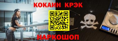 ГАЛЛЮЦИНОГЕННЫЕ ГРИБЫ Заволжье