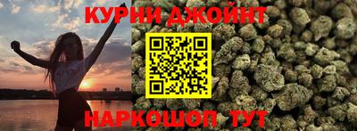ГАЛЛЮЦИНОГЕННЫЕ ГРИБЫ Заволжье