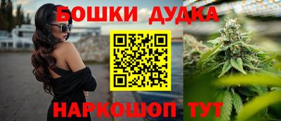 ГАЛЛЮЦИНОГЕННЫЕ ГРИБЫ Заволжье