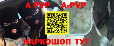ГАЛЛЮЦИНОГЕННЫЕ ГРИБЫ Заволжье