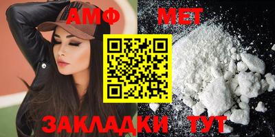 ГАЛЛЮЦИНОГЕННЫЕ ГРИБЫ Заволжье
