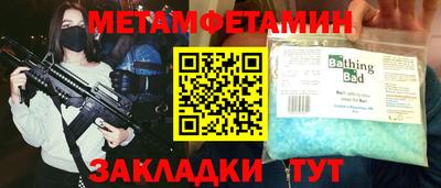 ГАЛЛЮЦИНОГЕННЫЕ ГРИБЫ Заволжье