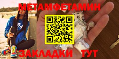 ГАЛЛЮЦИНОГЕННЫЕ ГРИБЫ Заволжье