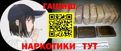 ГАЛЛЮЦИНОГЕННЫЕ ГРИБЫ Заволжье